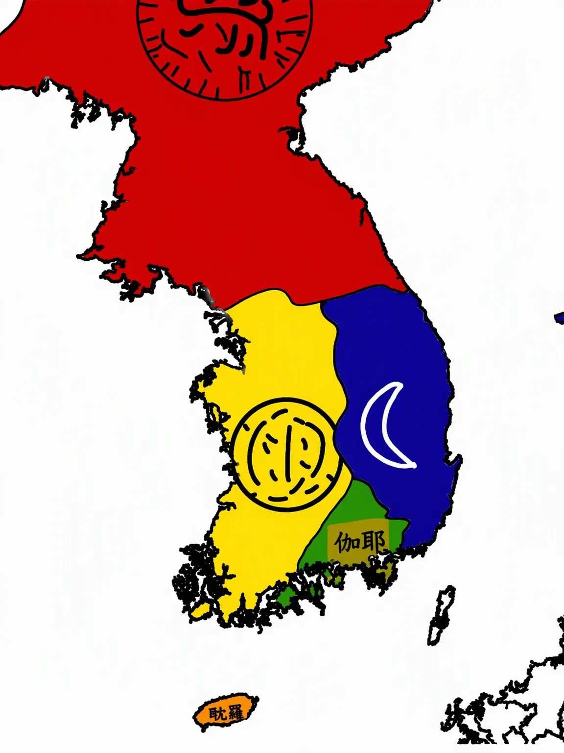 korea-planet-com.의 三国+加耶の日常！