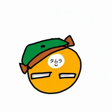 Profile image of 耽羅国
