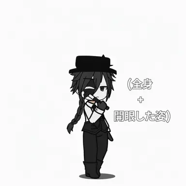 Profile image of アートフル