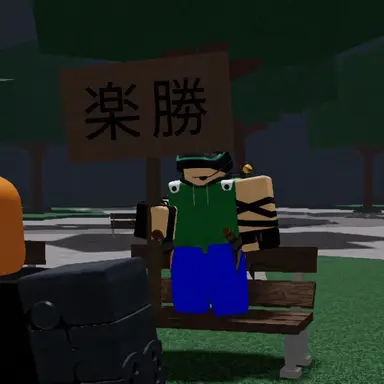 Profile image of エンド