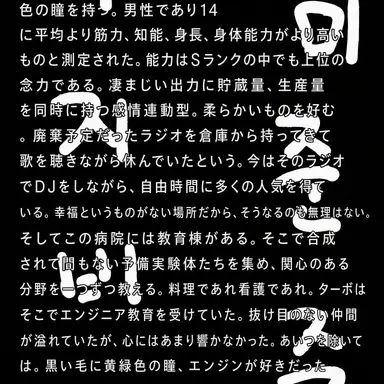 Profile image of ヴィーナス