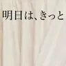 Profile image of キム・ウォンピル