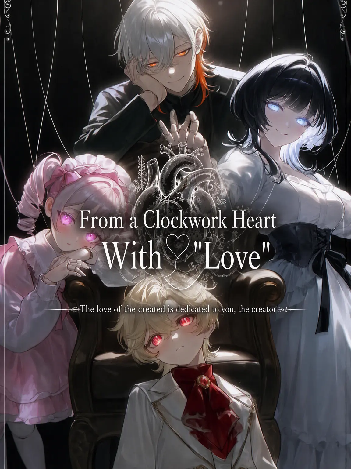 DottedPail5876의 From a Clockwork Heart with 'Love'