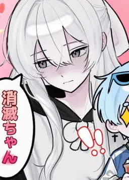 Profile image of ソミョル