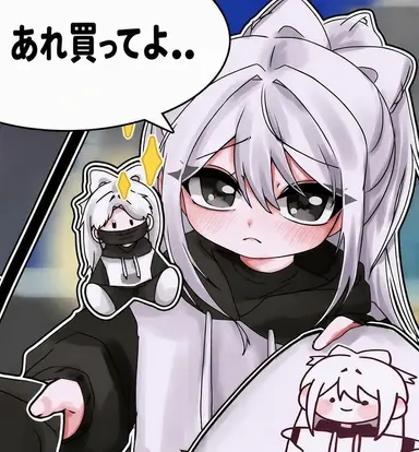 Profile image of ソミョル