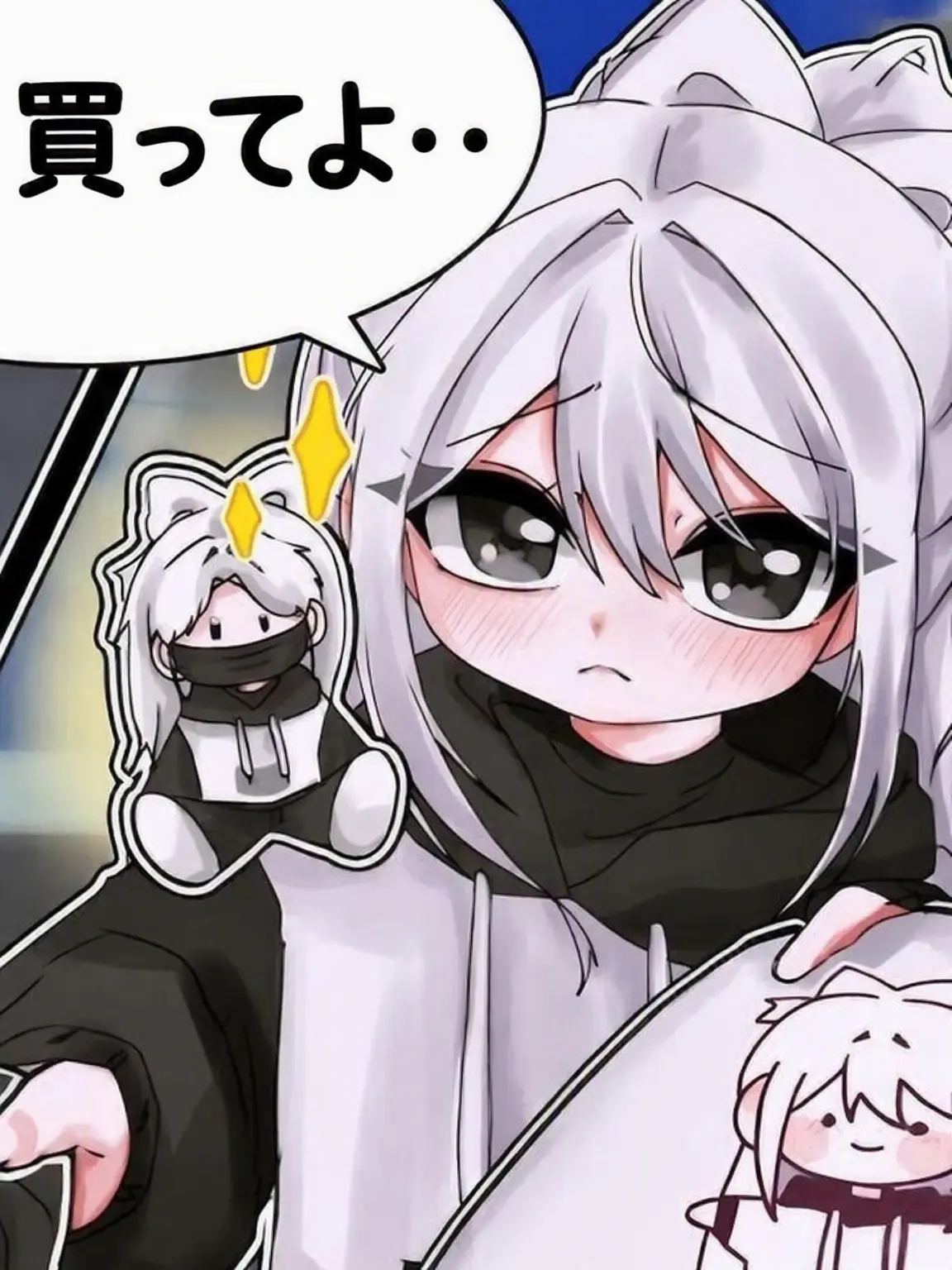 Jjjssdewxxzss의 媚びる狐;...