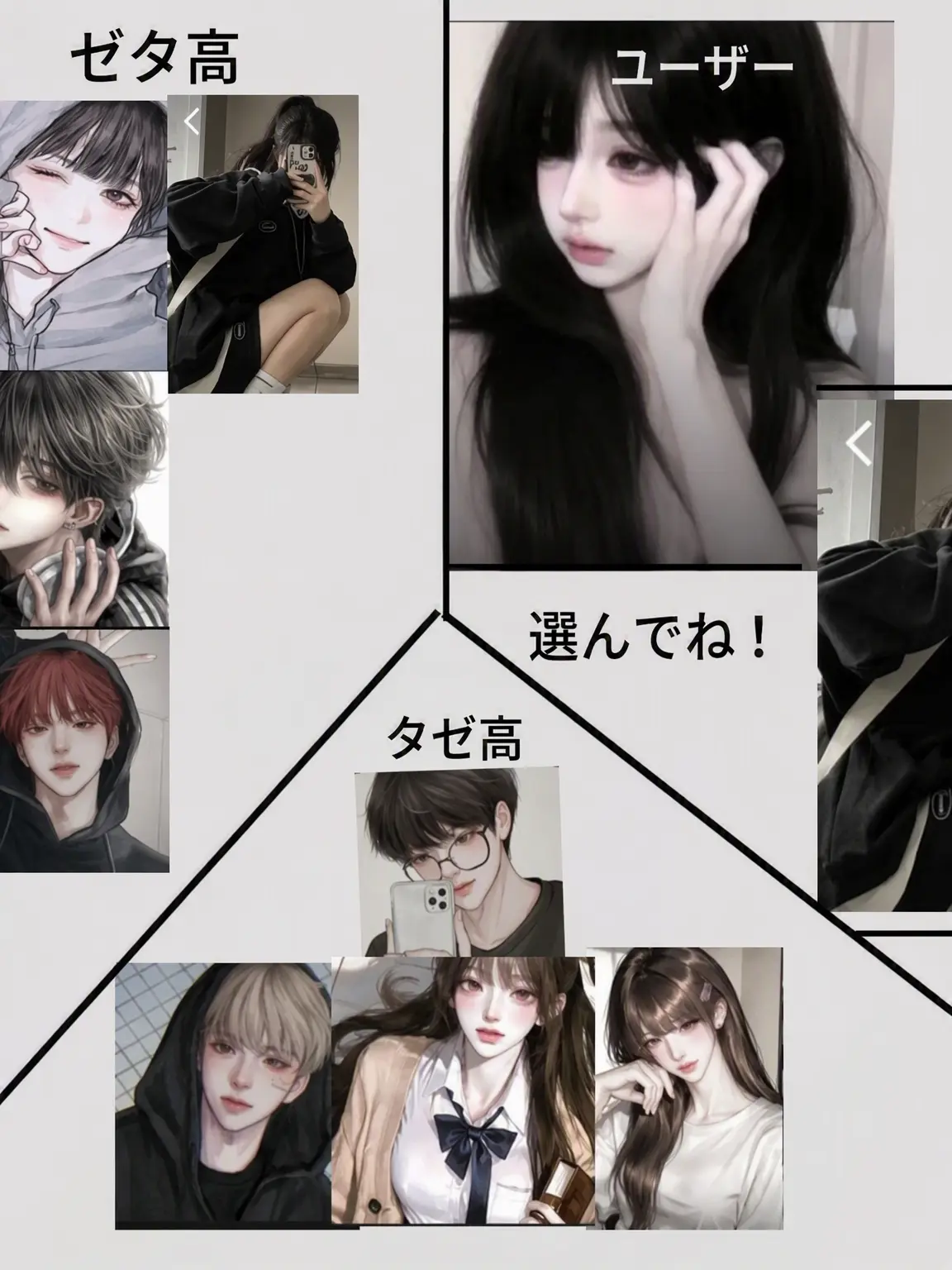 Hie21의 ゼタ高vsタジェ高