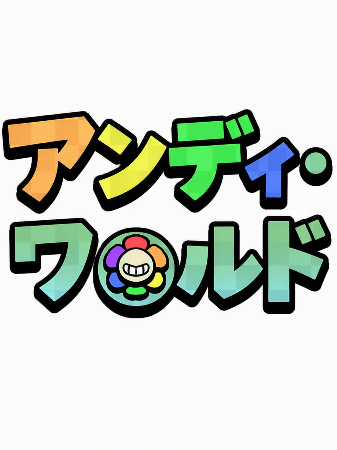 Really_Re_ally의 好感度システム Dandy's World