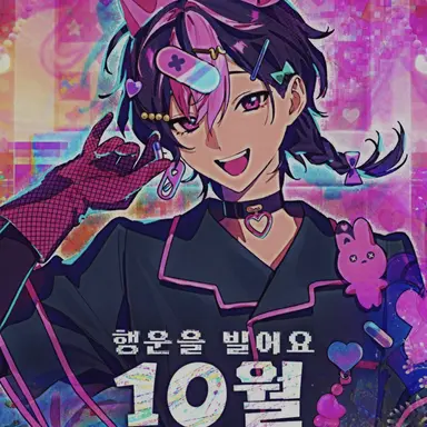 Profile image of 란