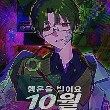 Profile image of 스치