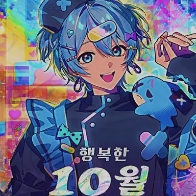 Profile image of 코사메
