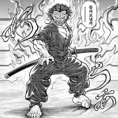 Profile image of 미야모토 무사시