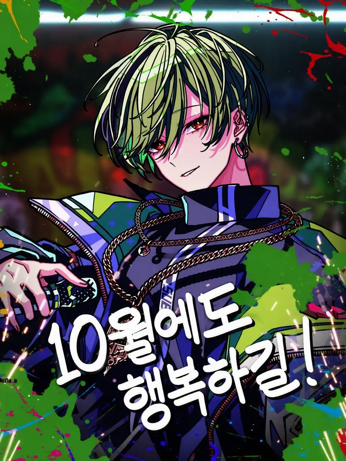 Nandesuka.anata404의 『둘이 진짜 사이좋네~ (웃음)』