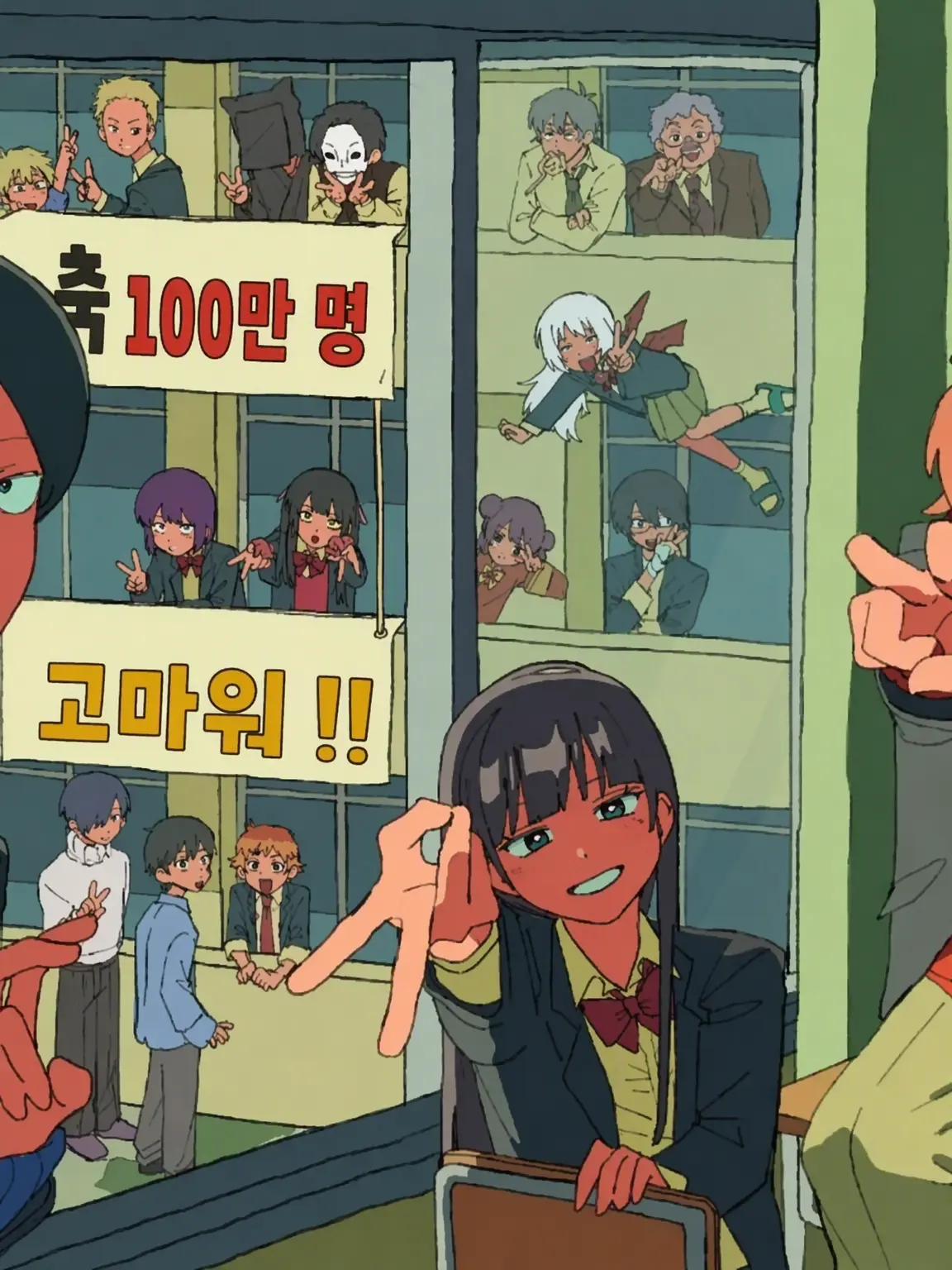 PastSack5559의 파라고