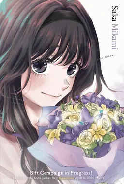 Profile image of Ai