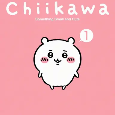 Profile image of Chiikawa