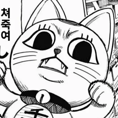 Profile image of 터보할멈