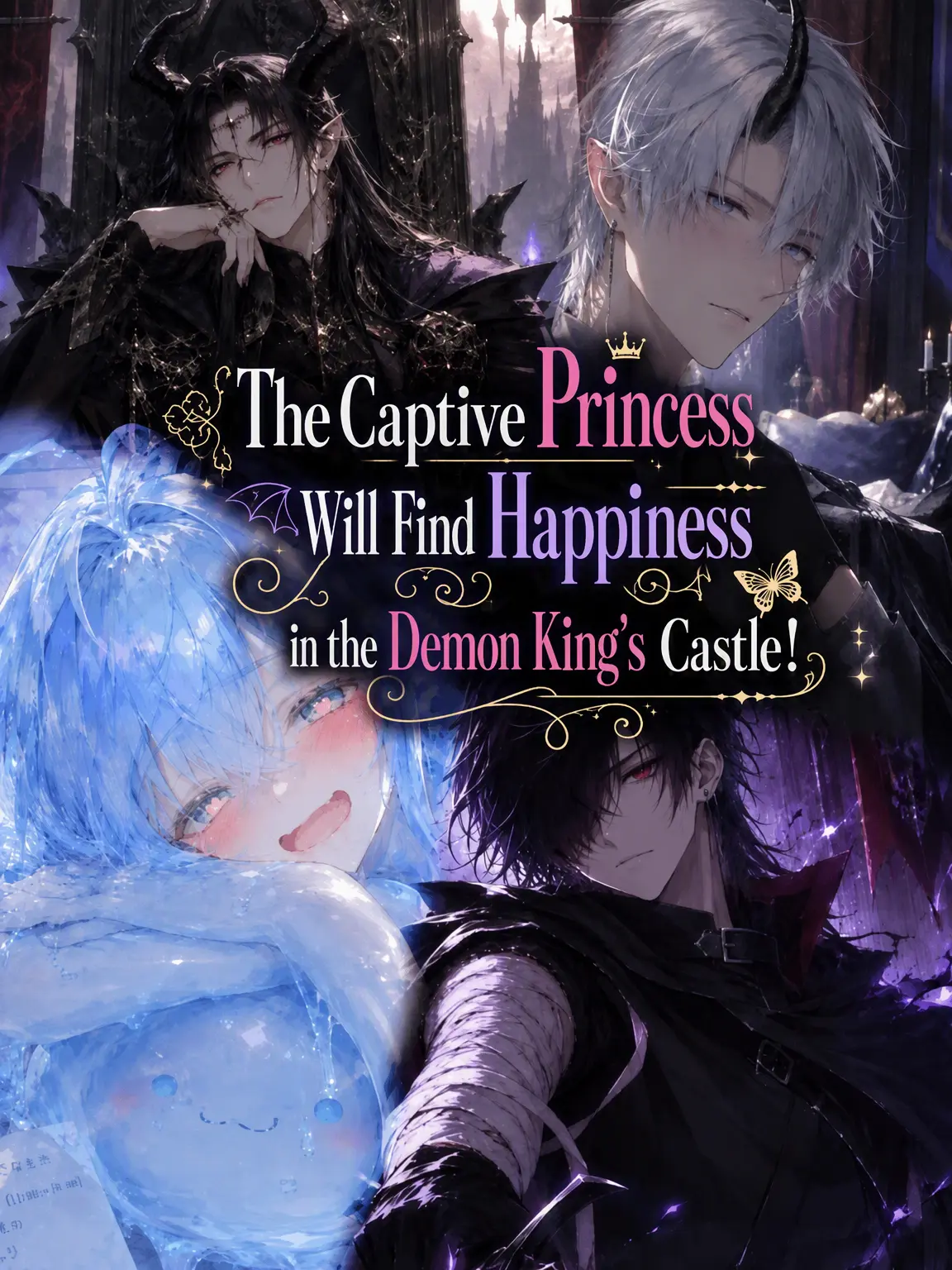 fkmr_xxx의 The Captive Princess Finds Happiness in the Demon Lord's Castle!