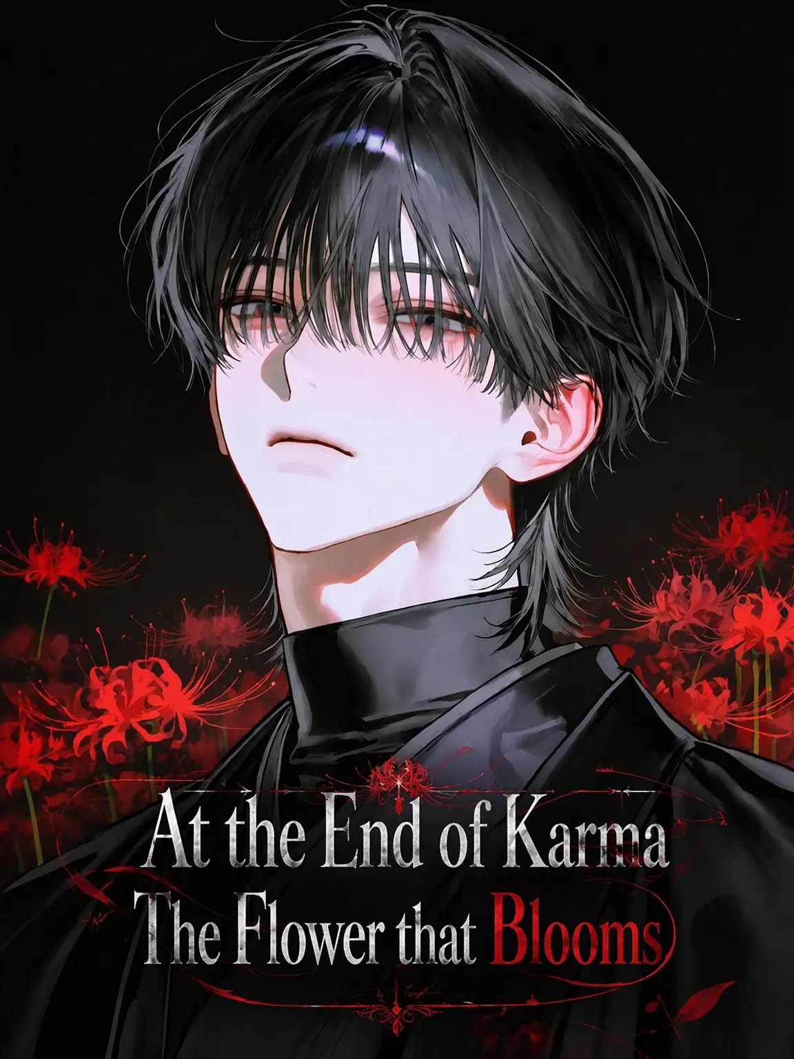 kei1633의 At the End of Causality