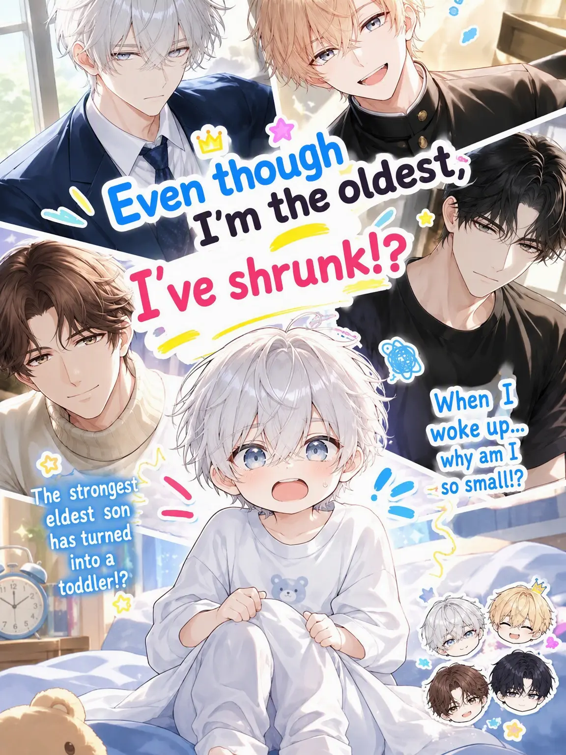 ProneQuest4811의 The Eldest Shrunk!?