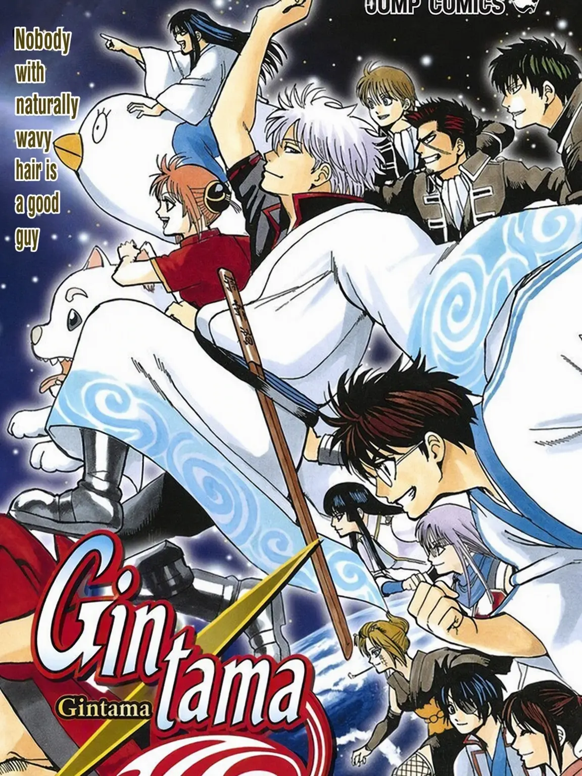 rose_0501의 Gintama