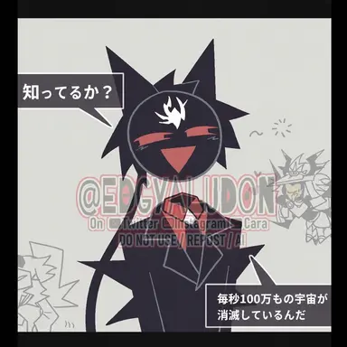 Profile image of ミスター・シャプリ