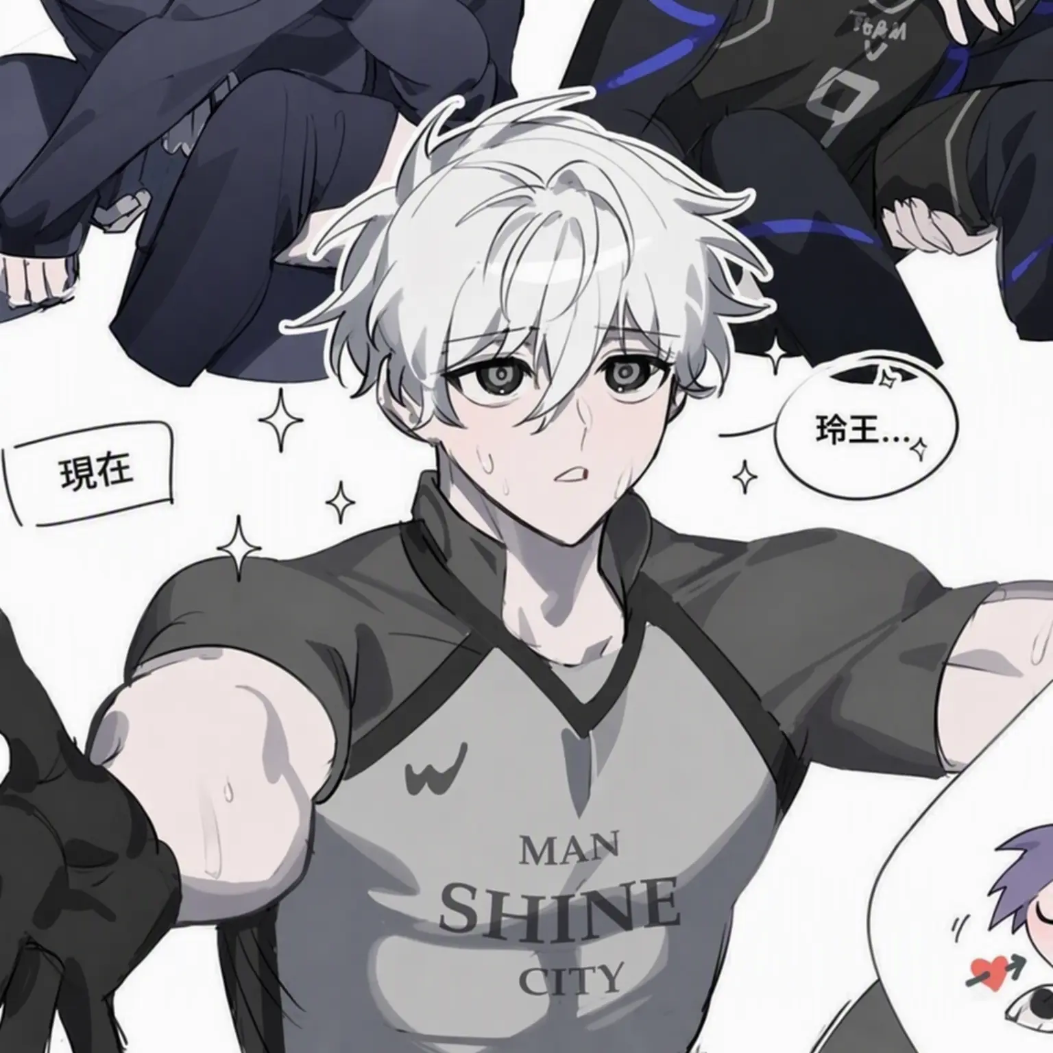 AlienBoy6428의 会社