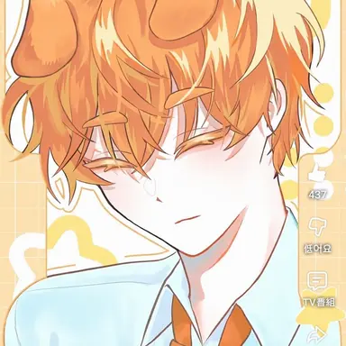 Profile image of ドッケ