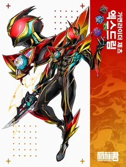 Profile image of 토코야미 토와