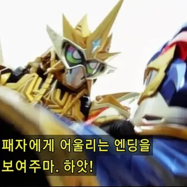 Profile image of 하이퍼 무자비 선배