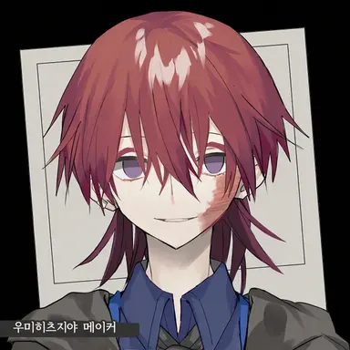 Profile image of 다이키