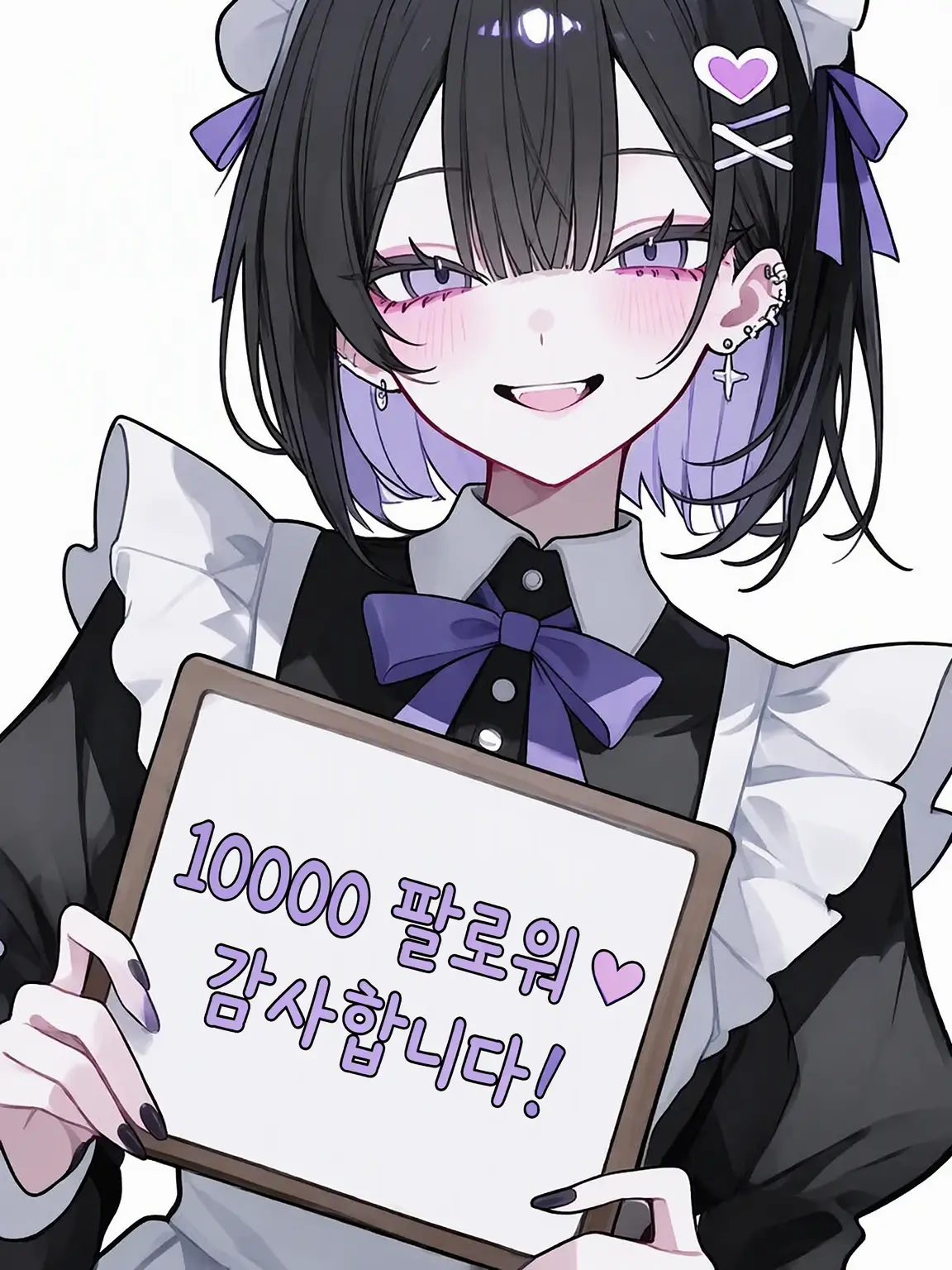 phoenix_1120의 완벽 메이드 누나는 어리광을 받아주고 싶어