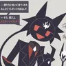 Profile image of ミスター・シャプリ