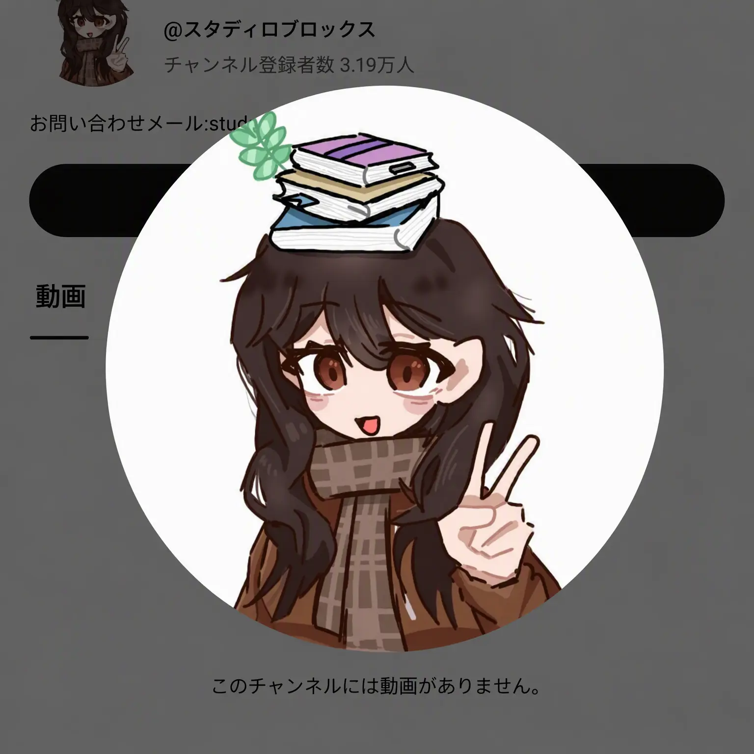 Ifyousay의 ライバル大邱MT 狼と狐+