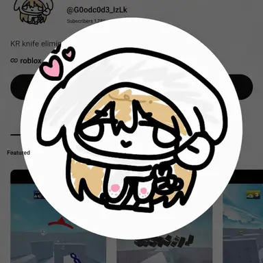 Profile image of Gurungji