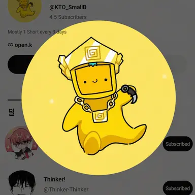 Profile image of Small B