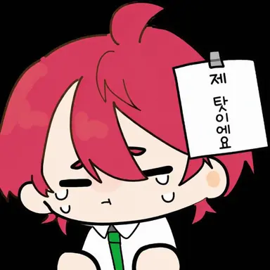 Profile image of 아카카미 이치반