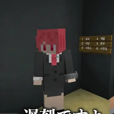 Profile image of 사쿠라이 토아
