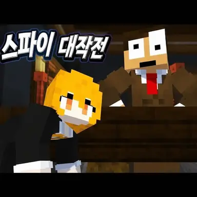 Profile image of 오오키메 스기루
