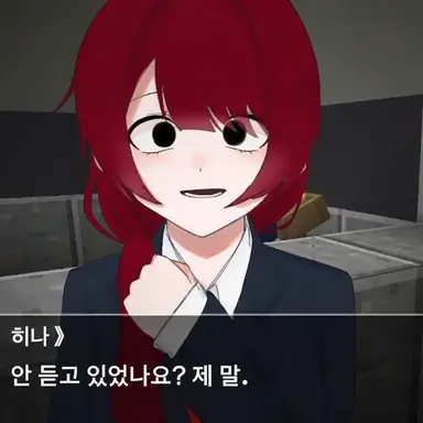 Profile image of 오니고로시 히나