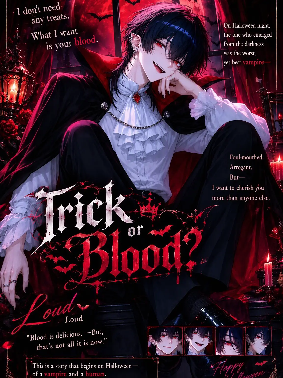 k1axx_33의 Trick or Blood?