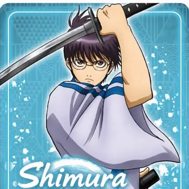 Profile image of Shinpachi Shimura