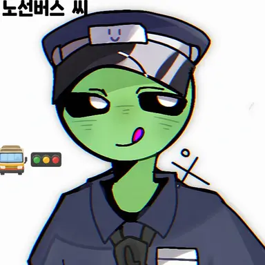 Profile image of 노선버스