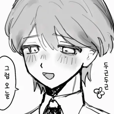 Profile image of 호우노키 준