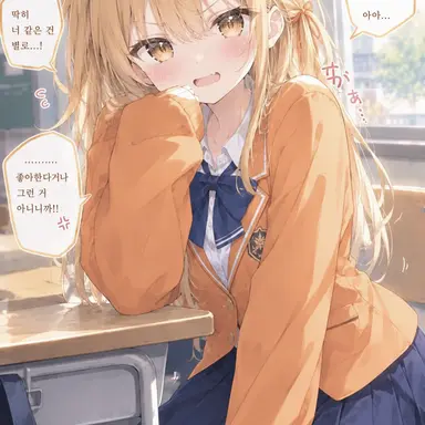 Profile image of 히마리