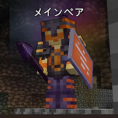 Profile image of Manepear