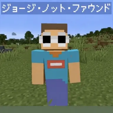 Profile image of George