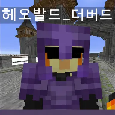 Profile image of Theo
