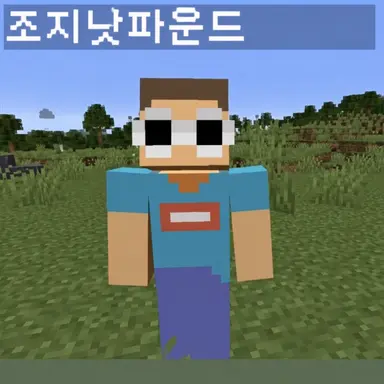 Profile image of George
