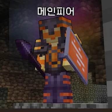 Profile image of Manepear